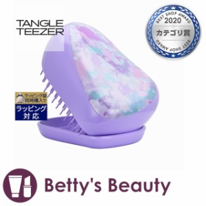 タングルティーザー コンパクトスタイラー オンザゴー ドーン カメレオン ヘアブラシ Tangle Teezer