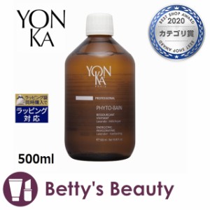ヨンカ フィト バン エキリブレ (サロンサイズ） 500ml入浴剤・バスオイル Yon Ka