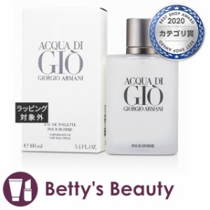 ジョルジオアルマーニ アクア ディ ジオ オードトワレ  100ml香水（メンズ） Giorgio Armani【S】