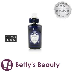 PENHALIGONS　ペンハリガン　カスティーユ　50ml PENHALIGONS ペンハリガン カスティーユ 50ml - メルカリ
