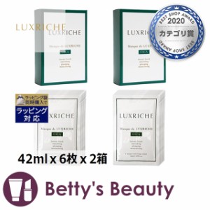 ラクリシェ 【日本限定】マスク ド ラクリシェ CICA シカ マスク CA  42mlｘ6枚ｘ2箱シートマスク・パック Luxriche