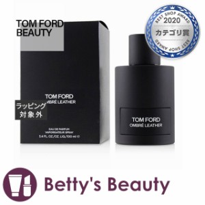 トムフォードビューティ オンブレ レザー オードパルファム スプレィ 100ml香水（メンズ） Tom Ford【S】