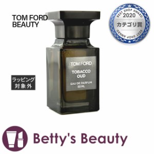 トムフォードビューティ プライベートブレンド タバコ　ウード  50ml香水（メンズ） Tom Ford【S】