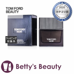 トムフォードビューティ ノワール　オード　パルファム　スプレィ  50ml香水（メンズ） Tom Ford【S】