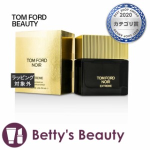 トムフォードビューティ ノワール エクストリーム オード パルファム スプレィ  50ml香水（メンズ） Tom Ford【S】