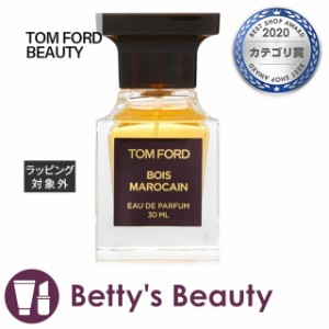 トムフォードビューティ ボア マロケイン オード パルファム スプレィ  30ml香水（メンズ） Tom Ford【S】