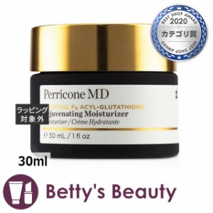 ペリコンMD エッセンシャル Fx アセチル グルタチオン モイスチャライザー  30mlナイトクリーム Perricone MD【S】