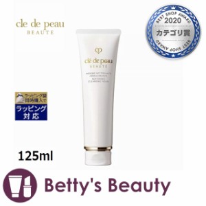 クレ・ド・ポー ボーテ ムースネトワイアント A n  125ml洗顔フォーム Cle De Peau