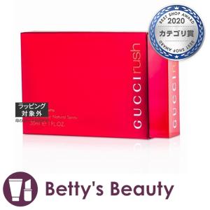 グッチ ラッシュ 香水の通販 Au Pay マーケット