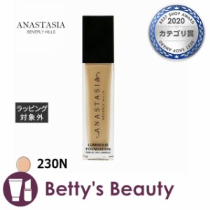 アナスタシアビバリーヒルズ ルミナス ファンデーション 230N  30mlリキッドファンデ Anastasia Beverly Hills【S】