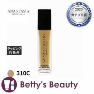 アナスタシアビバリーヒルズ ルミナス ファンデーション 310C  30mlリキッドファンデ Anastasia Beverly Hills【S】