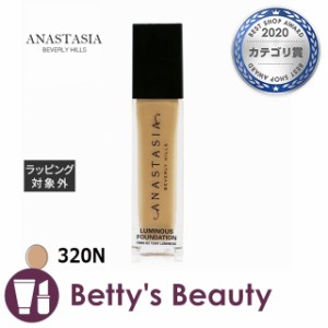 アナスタシアビバリーヒルズ ルミナス ファンデーション 320N  30mlリキッドファンデ Anastasia Beverly Hills【S】