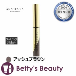 アナスタシアビバリーヒルズ ディップ ブロウ ジェル アッシュブラウン 4.4g眉マスカラ Anastasia Beverly Hills【S】