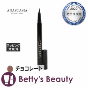 アナスタシアビバリーヒルズ ブロウペン チョコレート 0.5mlアイブロウペンシル Anastasia Beverly Hills【S】