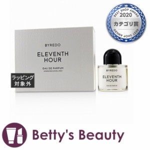 バイレード イレブン アワー オー デ パルファム  50ml香水（レディース） Byredo【S】