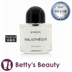 バイレード ビブリオテーク オードパルファムスプレー  100ml香水（メンズ） Byredo【S】