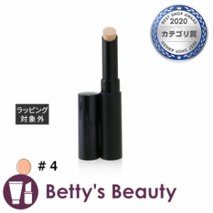 サラットビューティー シューリアル スキン コンシーラー # 4 1.9gコンシーラー Surratt Beauty【S】