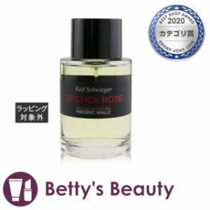 フレデリック マル 香水 ユニセックス 騒がしく ユヌ ローズ (チューブサンプル) EDP・SP 1.2ml UNE ROSE