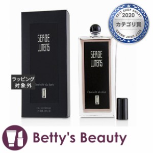 serge lutens 口紅の通販｜au PAY マーケット