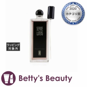 serge lutens 口紅の通販｜au PAY マーケット