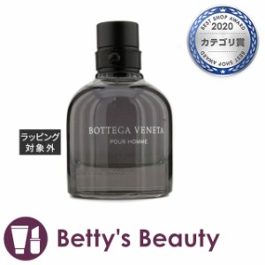 ボッテガ ヴェネタ プール オム オードトワレ  50ml香水（メンズ） Bottega Veneta【S】