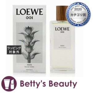 ロエベ 001 メン オードゥ トワレ  100ml香水（メンズ） LOEWE【S】