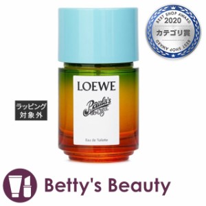 ロエベ パウラズ イビサ パフューム オードトワレ  100ml香水（レディース） LOEWE【S】