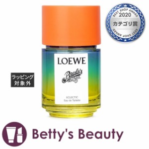 ロエベ パウラズ イビサ エクレクティック オードゥ トワレ  100ml香水（レディース） LOEWE【S】