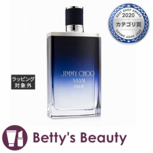 ジミーチュウ マン ブルー オードトワレ  100ml香水（メンズ） Jimmy Choo【S】