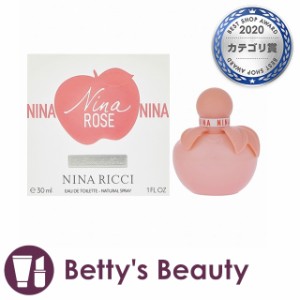 ニナ・リッチ ニナ　ローズ　オードトワレ  30ml香水（レディース） Nina Ricci