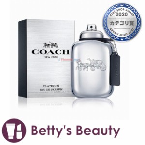 コーチ プラチナム オードパルファム      100ml香水（メンズ） Coach