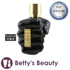 ディーゼル 香水 メンズの通販 Au Pay マーケット