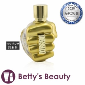 ディーゼル フレグランス スピリット オブ ザ ブレイヴ アンタンス  オードパルファム  50ml香水（メンズ） Diesel Fragrance【S】