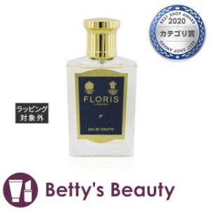 フローリス JF オードトワレ  50ml香水（メンズ） FLORIS【S】