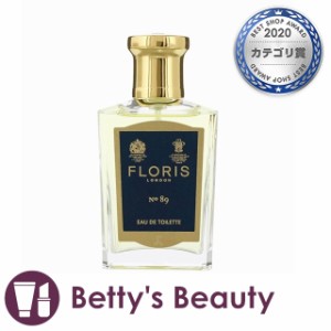 フローリス オードトワレ NO.89  50ml香水（メンズ） FLORIS