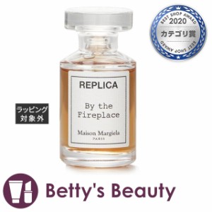 メゾン マルジェラ レプリカ バイ ザ ファイヤー プレイス オードトワレ  7ml（ミニサイズ）香水（メンズ） Maison Margiela【S】