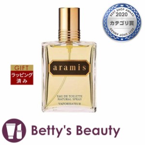 アラミス アラミス オードトワレ  110ml香水（メンズ） Aramis