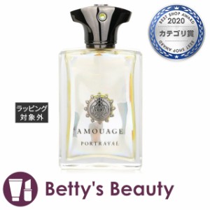 アムアージュ ポートレイアル マン オードパルファム  100ml香水（メンズ） Amouage【S】