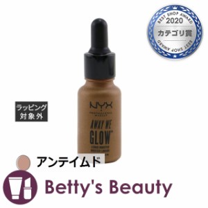 NYX アウェイ ウィー グロー リキッド ブースター アンテイムド 12.6mlハイライト NYX【S】