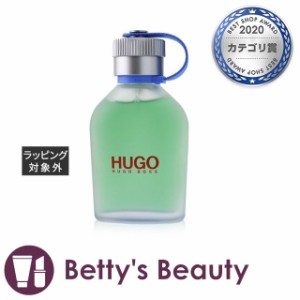 ヒューゴボス ヒューゴ ナウ オードトワレ  75ml香水（メンズ） Hugo Boss【S】