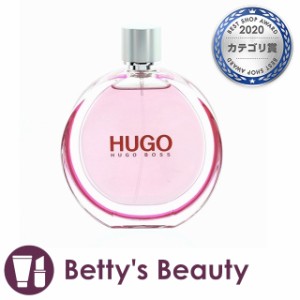 ヒューゴボス ヒューゴ　ウーマンエクストリーム　オードパルファム  75ml香水（レディース） Hugo Boss