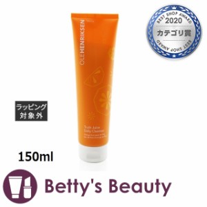 ウラヘンリクセン トゥルース ジュース デイリー クレンザー  150mlその他クレンジング Ole Henriksen【S】