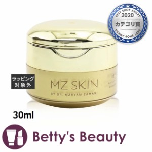 エムジースキン リプレニッシュ & リストア プラセンタ セル ナイトマスク  30ml洗い流すパック・マスク MZ Skin【S】