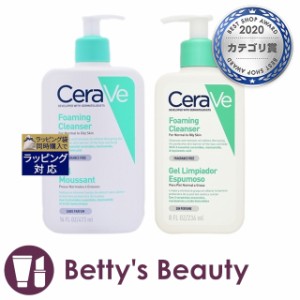 セラヴィ フォーミング フェイシャル クレンザー 473ml + 236ml 洗顔フォーム CeraVe