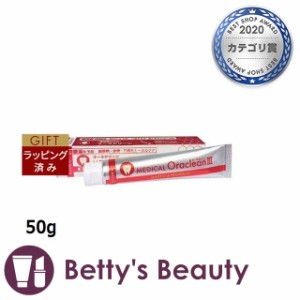 ドクターベルツ 薬用オーラクリーン ？  50g歯磨き粉 Dr.BAELTZ