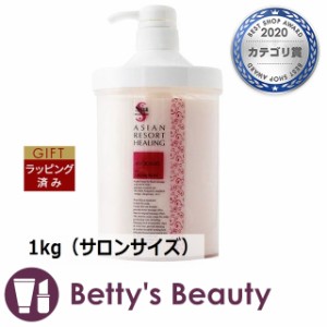 スパトリートメント スキャルプクリーム アボカド 1kg（サロンサイズ）ヘアマスク/パック Spa Treatment