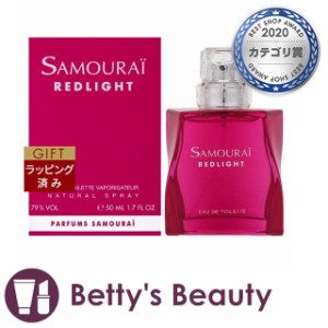 サムライ レッドライト　オードトワレ  50ml香水（メンズ） SAMOURAI