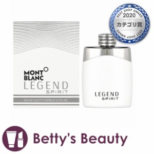 モンブラン レジェンド スピリット オードトワレ  100ｍｌ香水（メンズ） Mont Blanc