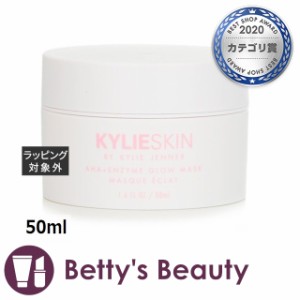 カイリースキン AHA + エンザイム グロウ マスク  50ml洗い流すパック・マスク Kylie Skin【S】