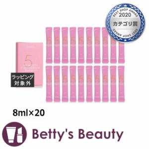 マシル 5 プロバイオティクス カラー ラディアンス シャンプー  8ml×20シャンプー Masil【S】